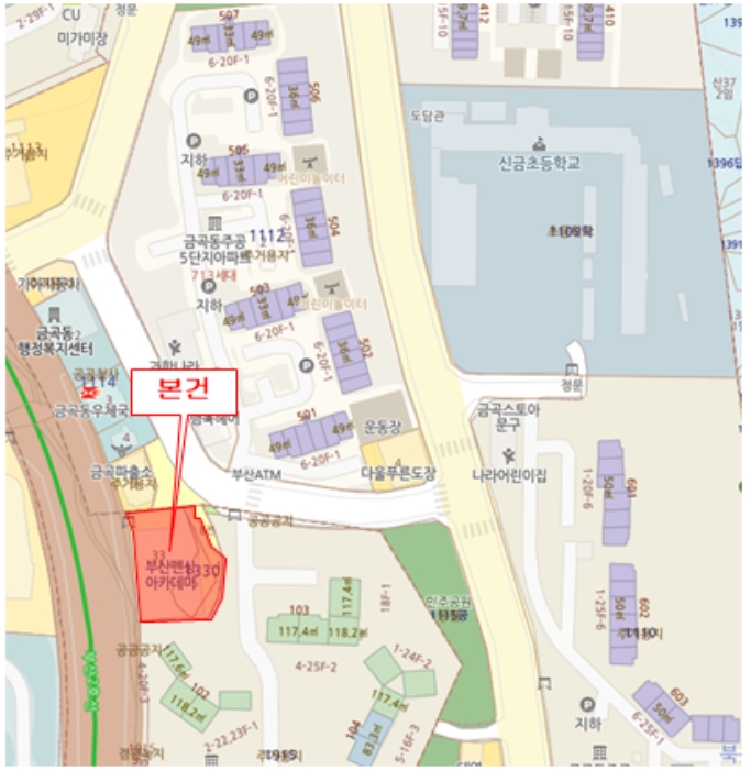 2021타경104338[17]