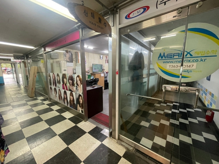 2021타경104338[17]