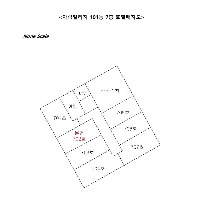 호 별 배 치 도