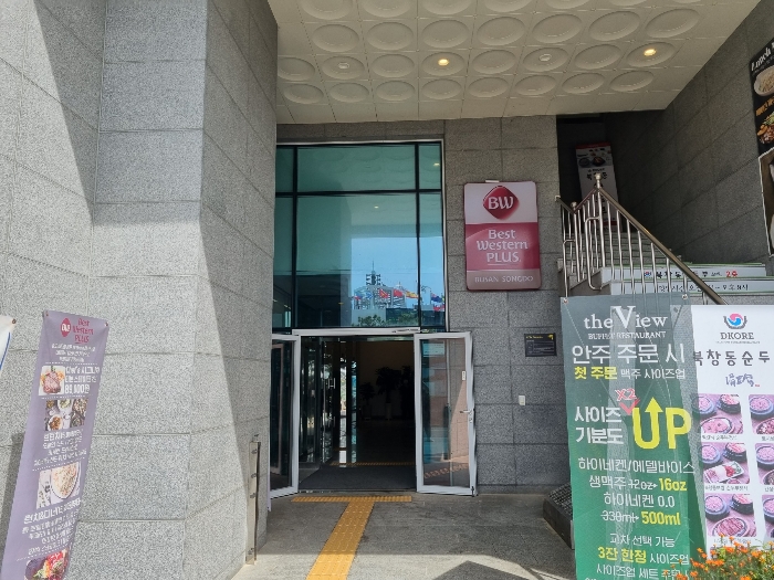 2022타경2354