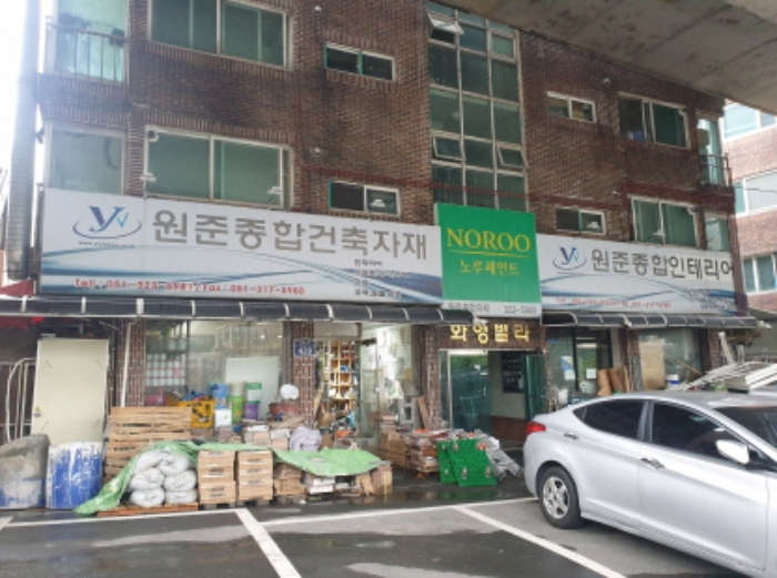 본건 전경