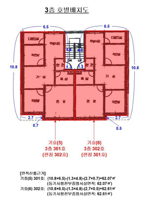 건 물 개 황 도(3)