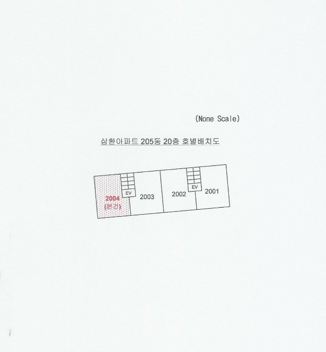 건 물 개 황 도