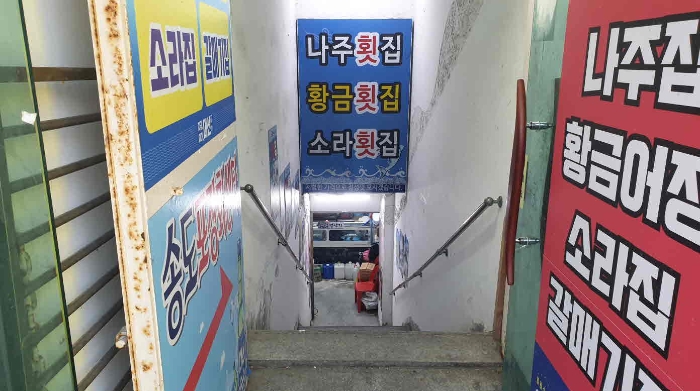 2022타경100401[2]