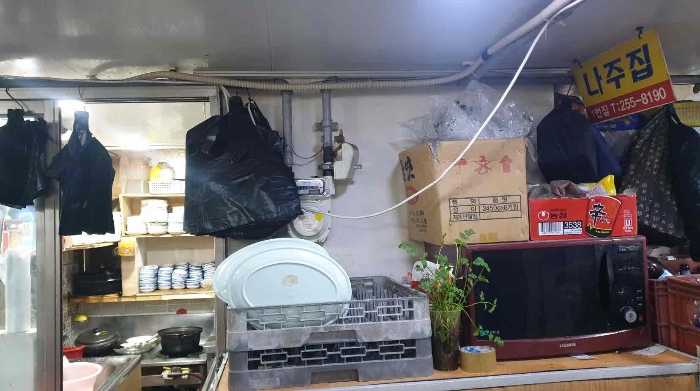 2022타경100401[2]