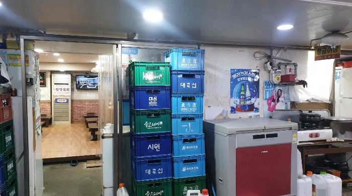 2022타경100401[2]