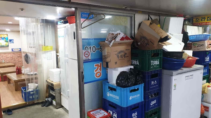 2022타경100401[2]