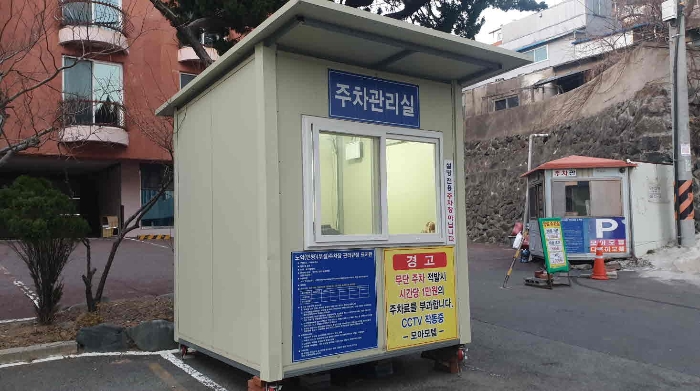 2022타경100401[2]