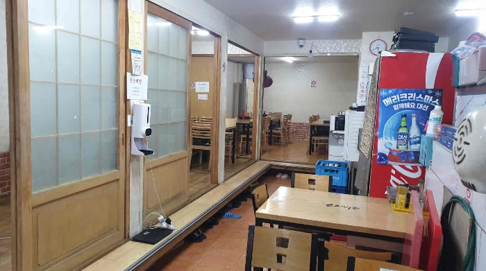 2022타경100401[2]