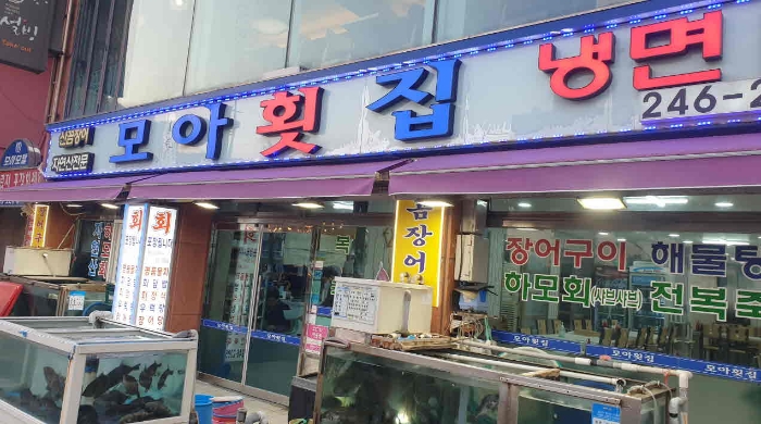 2022타경100401[2]