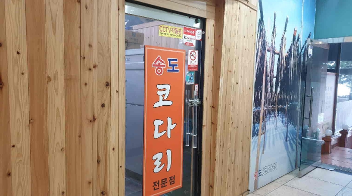 2022타경100401[2]