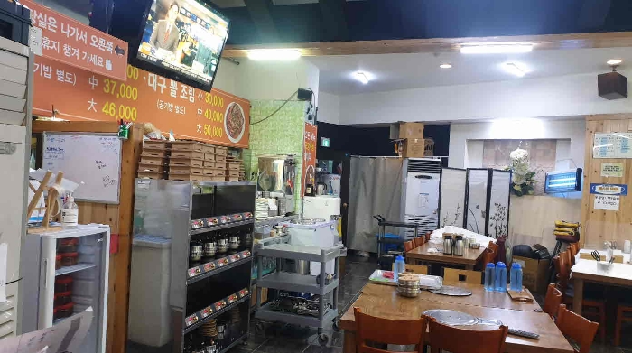 2022타경100401[2]