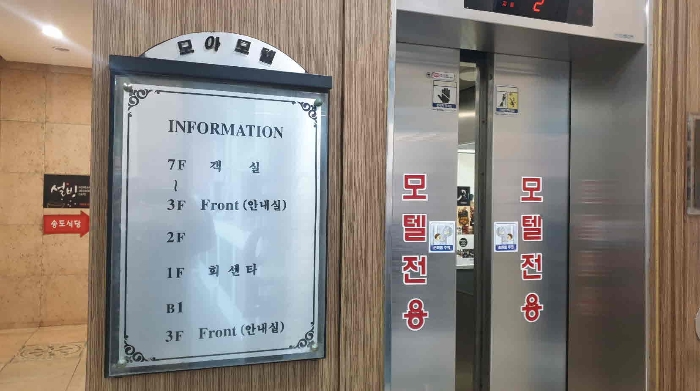 2022타경100401[2]