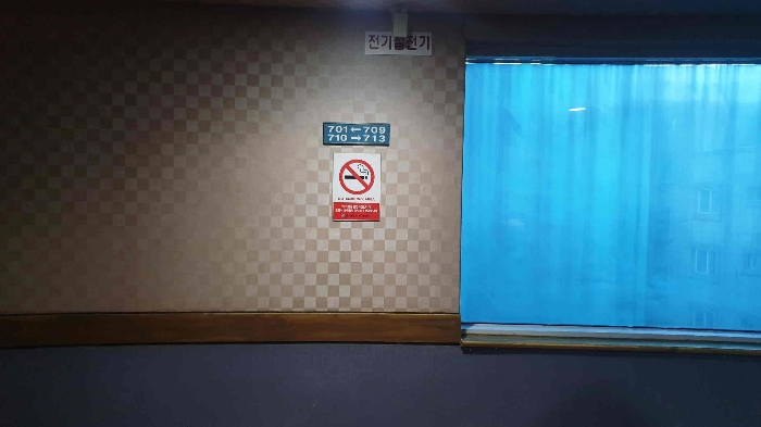 2022타경100401[2]
