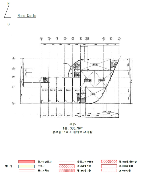 2022타경100401[2]