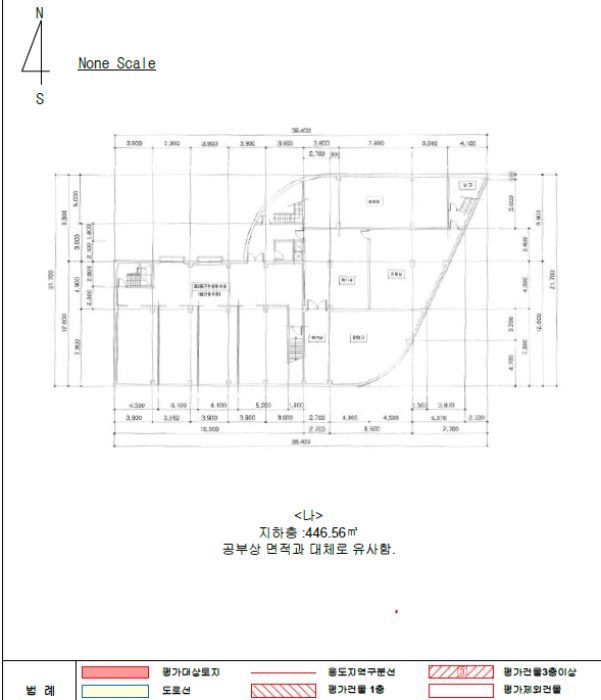 2022타경100401[2]