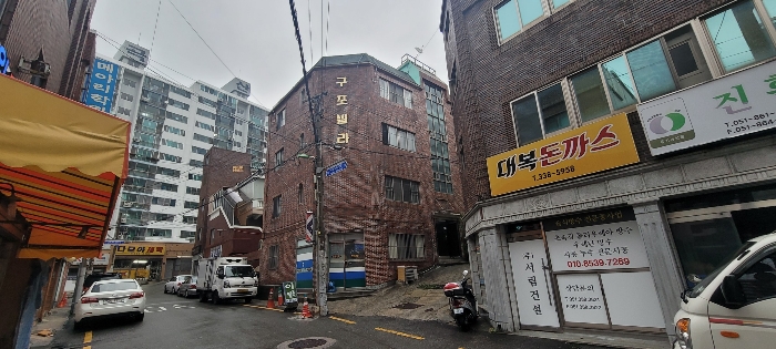 본건 전경