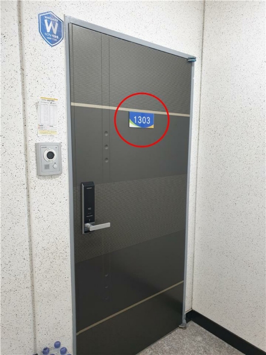 2022타경105246