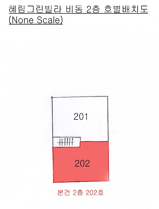 2022타경105857