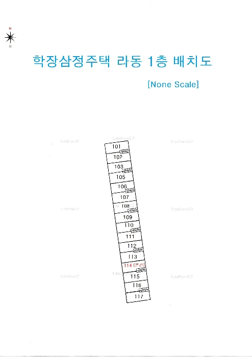 2022타경105932