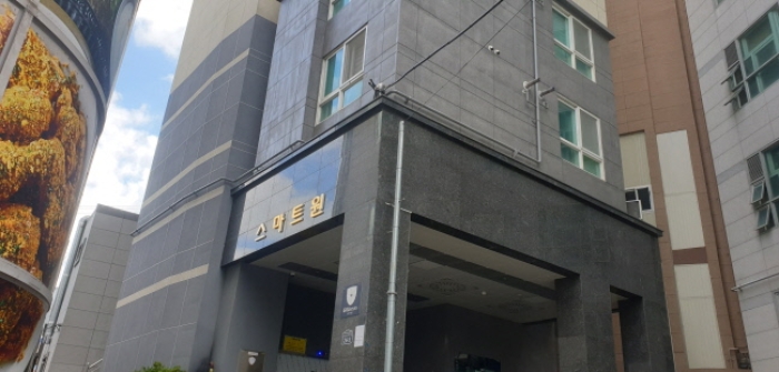 2022타경106423[17]