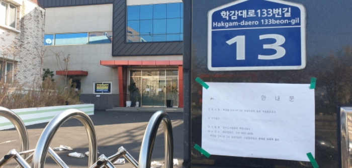 2022타경107174