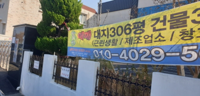 2022타경107174