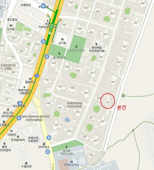 위 치 도