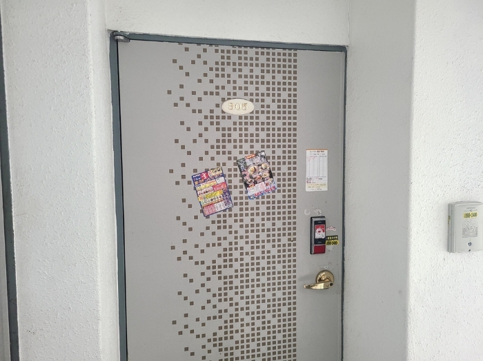 304호