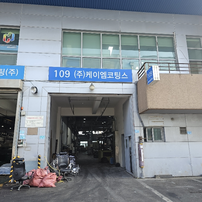 2024타경3283