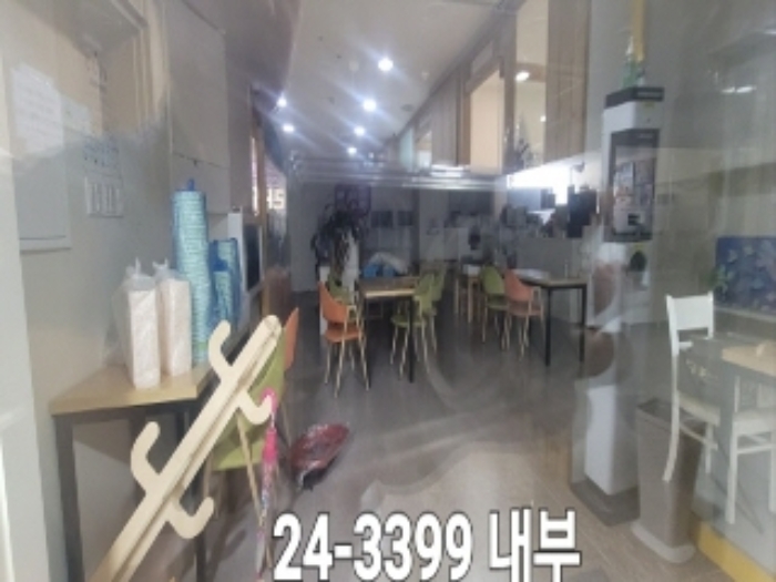 2024타경3399