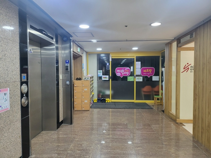 기호(1) 입구 전경