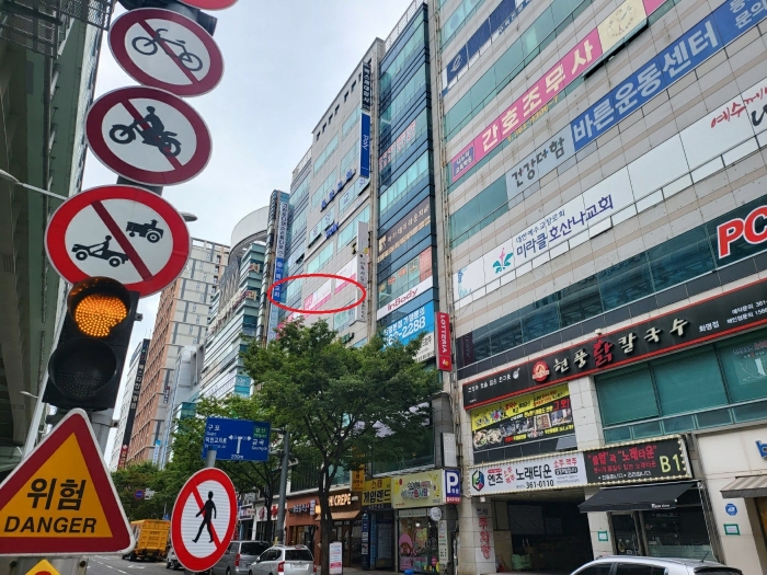 본건 및 주위환경