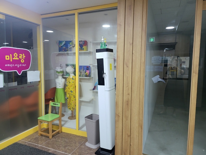 기호(2) 입구 전경