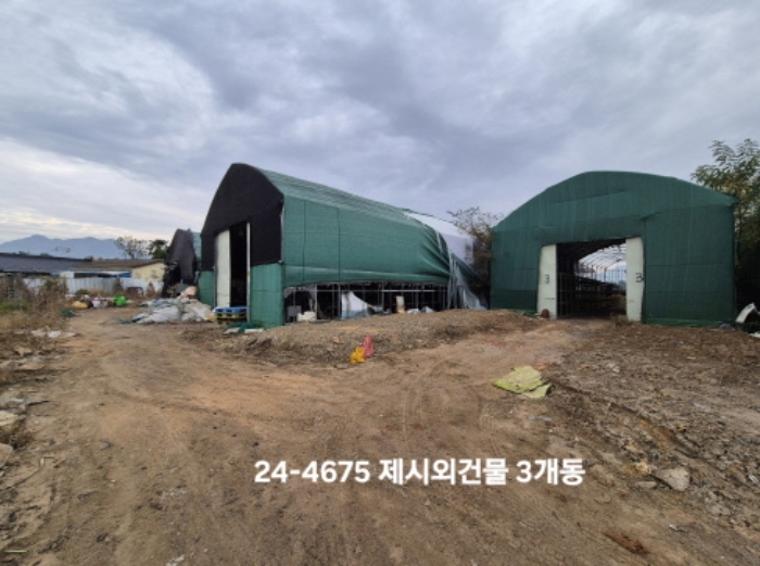 제시외 건물