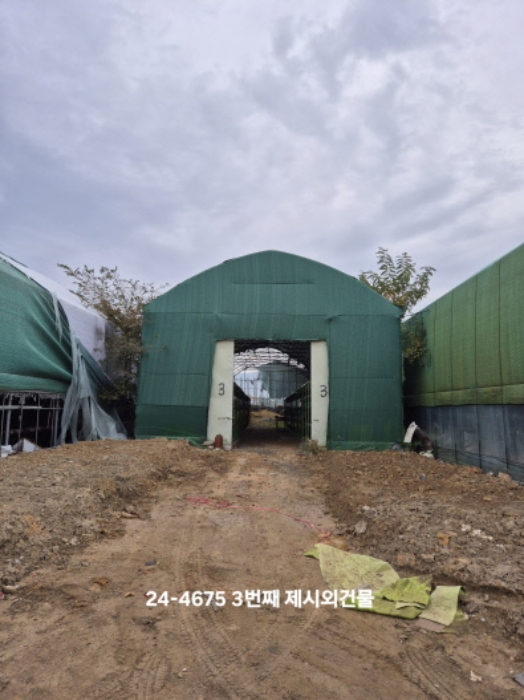 제시외 건물 3