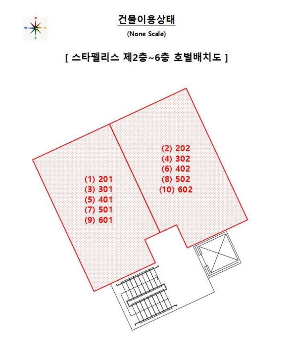 호 별 배 치 도