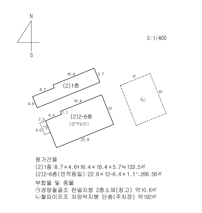 건 물 개 황 도