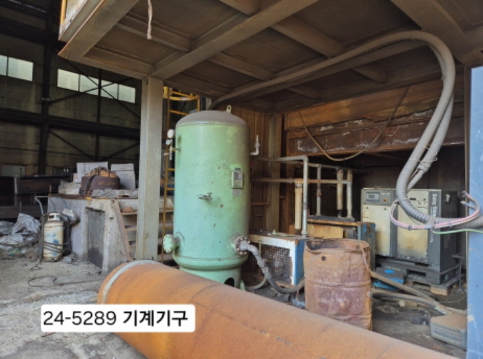 2024타경5289