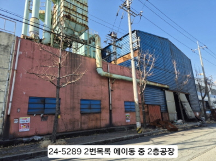 도로쪽에서 바라본 전경