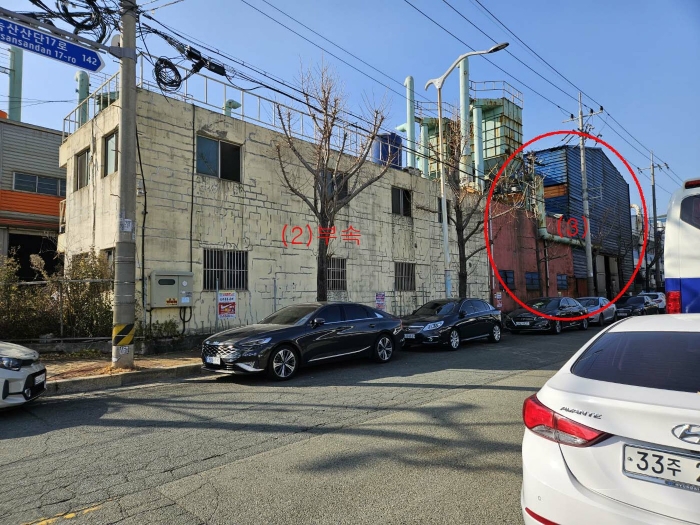 본건(3), (2)부속