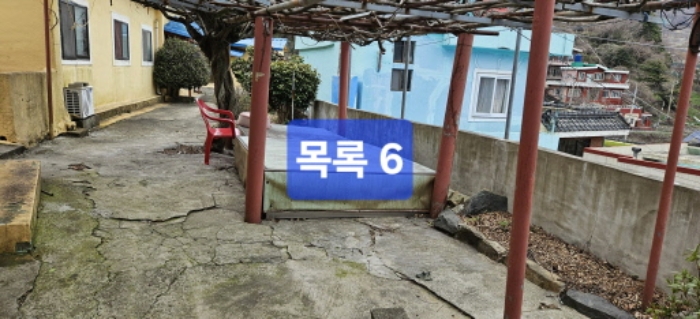 본건 목록 6 전경