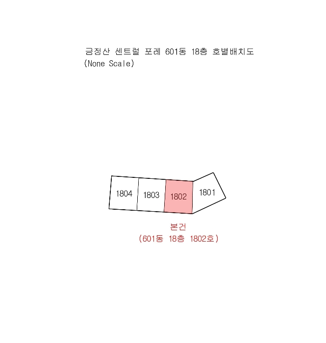 건 물 개 황 도