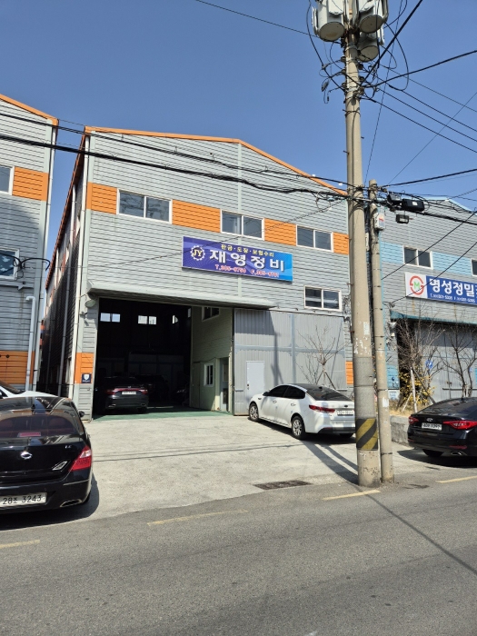 2024타경102241
