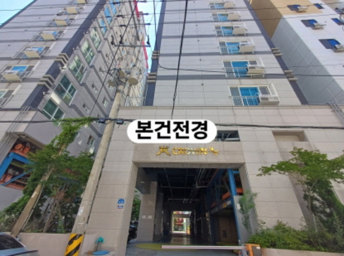 2024타경107468