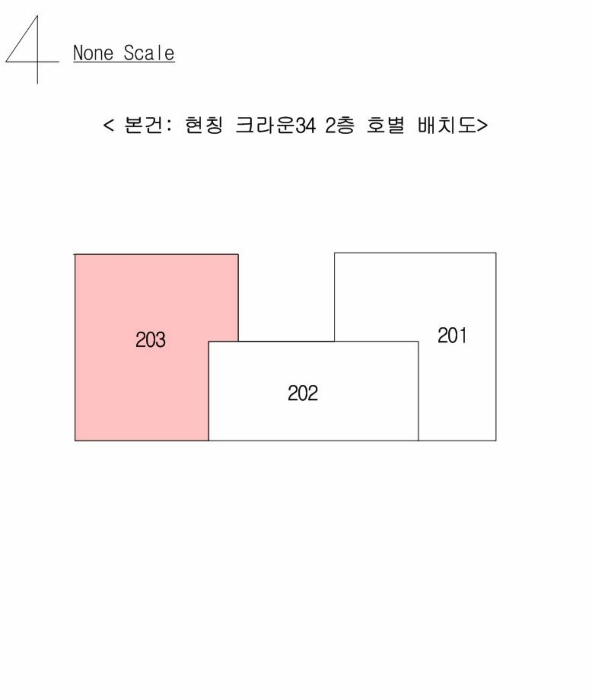 호 별 배 치 도
