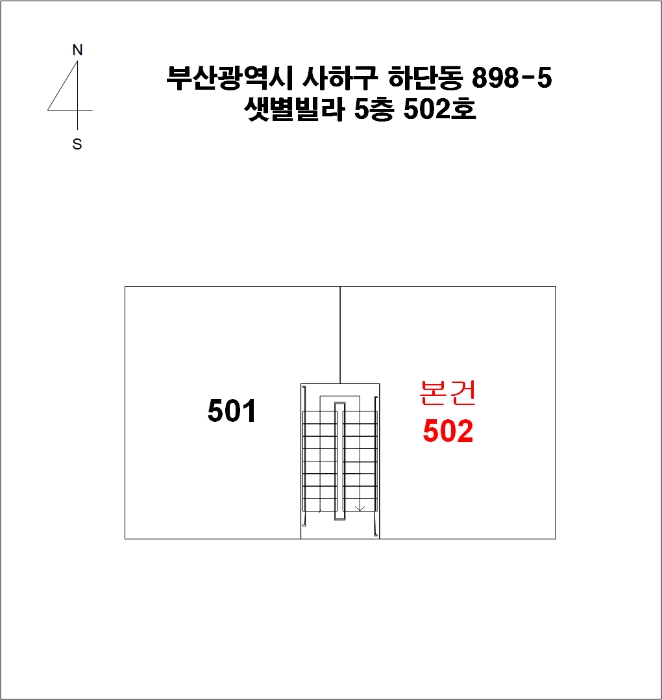 2024타경108089