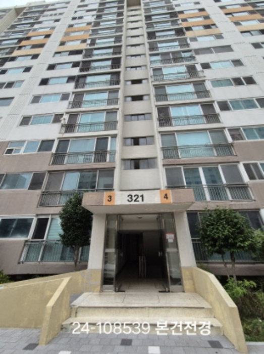 2024타경108539