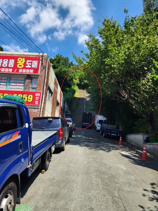 본건 진입도로