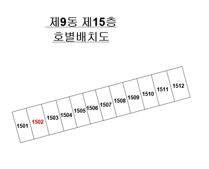 2024타경109143